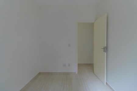 Apartamento para alugar com 48m², 2 quartos e 1 vaga Apartamento para alugar com 48m², 2 quartos e 1 vagaQuarto 1