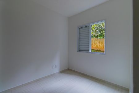 Apartamento para alugar com 48m², 2 quartos e 1 vaga Apartamento para alugar com 48m², 2 quartos e 1 vagaQuarto 2