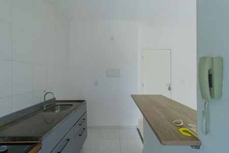 Apartamento para alugar com 48m², 2 quartos e 1 vaga Apartamento para alugar com 48m², 2 quartos e 1 vagaCozinha