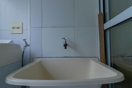 Apartamento para alugar com 48m², 2 quartos e 1 vaga Apartamento para alugar com 48m², 2 quartos e 1 vagaÁrea de Serviço