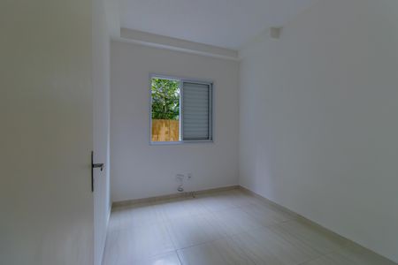 Apartamento para alugar com 48m², 2 quartos e 1 vaga Apartamento para alugar com 48m², 2 quartos e 1 vagaQuarto 1
