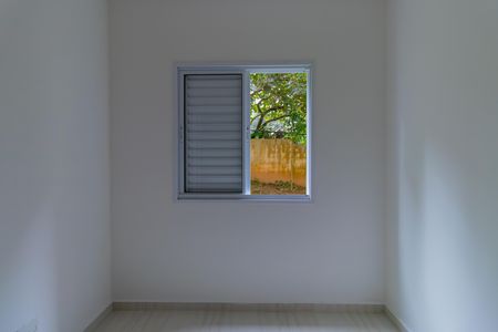 Apartamento para alugar com 48m², 2 quartos e 1 vaga Apartamento para alugar com 48m², 2 quartos e 1 vagaQuarto 2