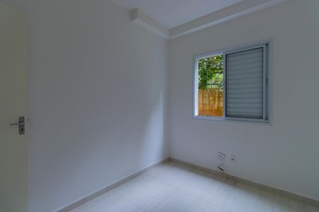 Apartamento para alugar com 48m², 2 quartos e 1 vaga Apartamento para alugar com 48m², 2 quartos e 1 vagaQuarto 1