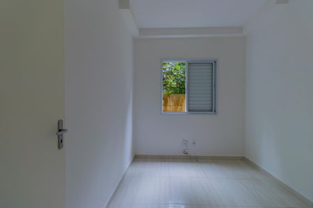 Apartamento para alugar com 48m², 2 quartos e 1 vaga Apartamento para alugar com 48m², 2 quartos e 1 vagaQuarto 1