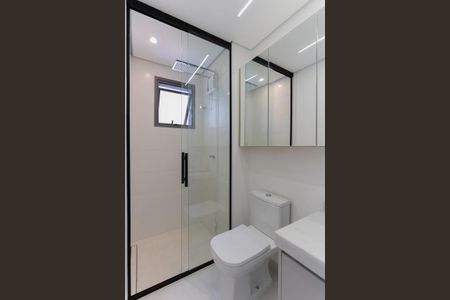 Apartamento para alugar com 47m², 1 quarto e sem vaga Apartamento para alugar com 47m², 1 quarto e sem vagaBanheiro da suíte