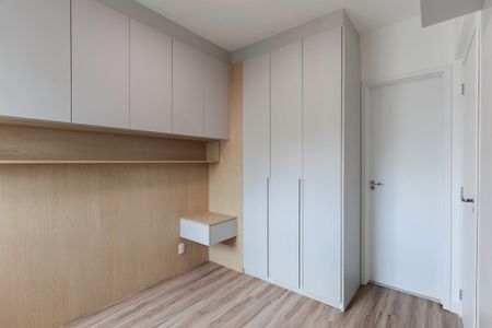 Apartamento para alugar com 47m², 1 quarto e sem vaga Apartamento para alugar com 47m², 1 quarto e sem vagaSuíte