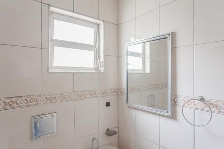 Apartamento à venda com 71m², 3 quartos e sem vaga Apartamento à venda com 71m², 3 quartos e sem vagaBanheiro