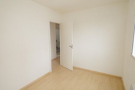 Apartamento para alugar com 40m², 2 quartos e sem vagaQuarto 1