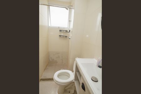 Banheiro de apartamento para alugar com 2 quartos, 40m² em Campo Grande, Rio de Janeiro