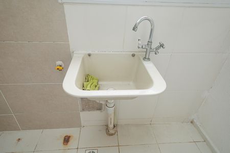 Área de Serviço de apartamento para alugar com 2 quartos, 40m² em Campo Grande, Rio de Janeiro