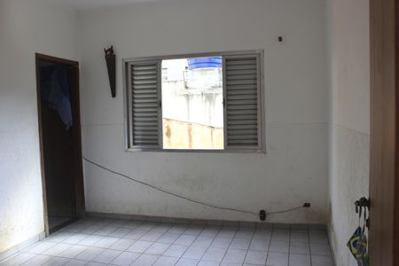 Casa à venda com 420m², 4 quartos e 4 vagasSuíte 2/ Quarto de empregado