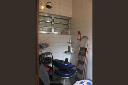 Casa à venda com 420m², 4 quartos e 4 vagasSuíte 2/ Quarto de empregado ( banheiro)