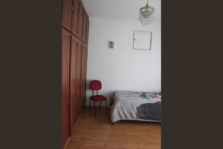 Casa à venda com 420m², 4 quartos e 4 vagasQuarto 1