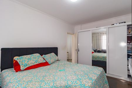 Apartamento à venda com 100m², 2 quartos e sem vaga Apartamento à venda com 100m², 2 quartos e sem vagaQuarto 2