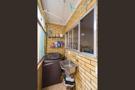 Apartamento à venda com 100m², 2 quartos e sem vaga Apartamento à venda com 100m², 2 quartos e sem vagaÁrea de Serviço