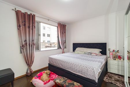 Apartamento à venda com 100m², 2 quartos e sem vaga Apartamento à venda com 100m², 2 quartos e sem vagaQuarto 1