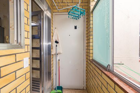 Apartamento à venda com 100m², 2 quartos e sem vaga Apartamento à venda com 100m², 2 quartos e sem vagaÁrea de Serviço