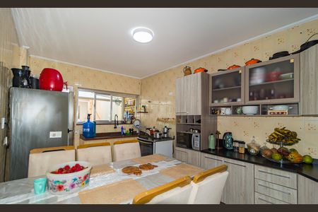 Apartamento à venda com 100m², 2 quartos e sem vaga Apartamento à venda com 100m², 2 quartos e sem vagaCozinha