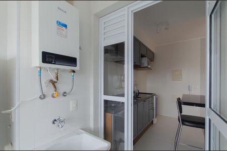 Apartamento para alugar com 45m², 1 quarto e 1 vaga Apartamento para alugar com 45m², 1 quarto e 1 vagaÁrea de Serviço
