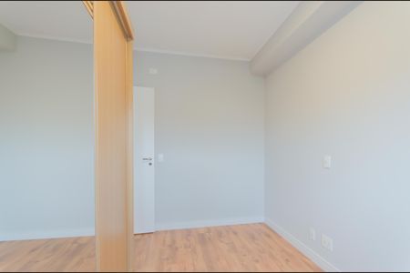 Apartamento para alugar com 45m², 1 quarto e 1 vaga Apartamento para alugar com 45m², 1 quarto e 1 vagaQuarto