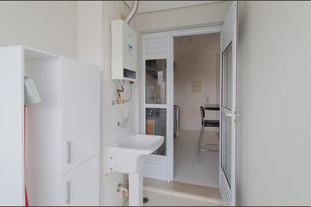 Apartamento para alugar com 45m², 1 quarto e 1 vaga Apartamento para alugar com 45m², 1 quarto e 1 vagaÁrea de Serviço