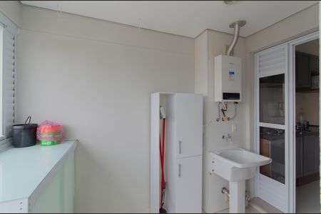 Apartamento para alugar com 45m², 1 quarto e 1 vaga Apartamento para alugar com 45m², 1 quarto e 1 vagaÁrea de Serviço