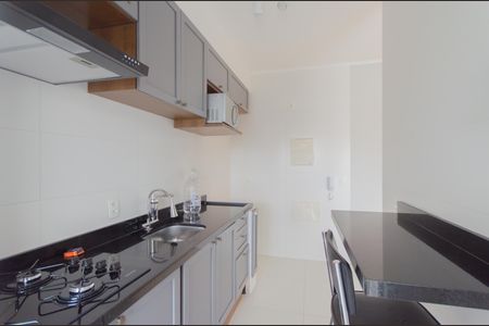 Apartamento para alugar com 45m², 1 quarto e 1 vaga Apartamento para alugar com 45m², 1 quarto e 1 vagaCozinha