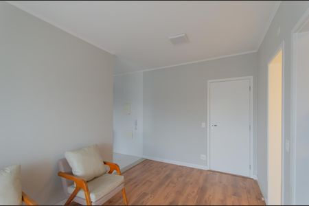 Apartamento para alugar com 45m², 1 quarto e 1 vaga Apartamento para alugar com 45m², 1 quarto e 1 vagaSala