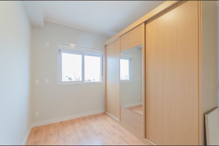 Apartamento para alugar com 45m², 1 quarto e 1 vaga Apartamento para alugar com 45m², 1 quarto e 1 vagaQuarto