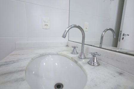 Apartamento à venda com 92m², 2 quartos e 1 vaga Apartamento à venda com 92m², 2 quartos e 1 vagaBanheiro Suíte