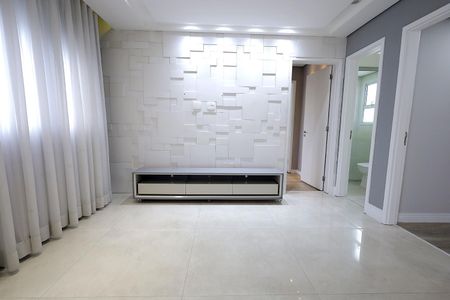 Apartamento à venda com 92m², 2 quartos e 1 vaga Apartamento à venda com 92m², 2 quartos e 1 vagaSala