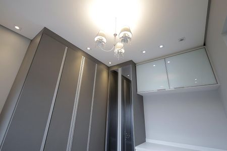 Apartamento à venda com 92m², 2 quartos e 1 vaga Apartamento à venda com 92m², 2 quartos e 1 vagaQuarto 1