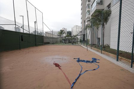 Apartamento à venda com 92m², 2 quartos e 1 vaga Apartamento à venda com 92m², 2 quartos e 1 vagaQuadra Esportiva