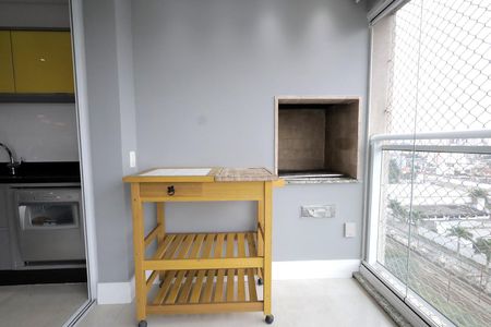 Apartamento à venda com 92m², 2 quartos e 1 vaga Apartamento à venda com 92m², 2 quartos e 1 vagaSacada