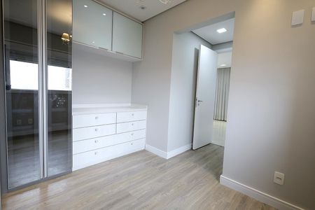Apartamento à venda com 92m², 2 quartos e 1 vaga Apartamento à venda com 92m², 2 quartos e 1 vagaQuarto 1