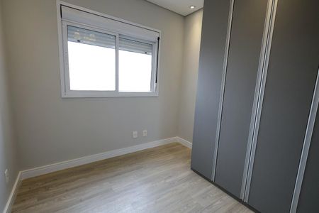 Apartamento à venda com 92m², 2 quartos e 1 vaga Apartamento à venda com 92m², 2 quartos e 1 vagaQuarto 1