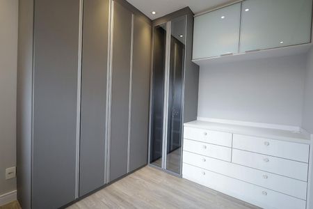 Apartamento à venda com 92m², 2 quartos e 1 vaga Apartamento à venda com 92m², 2 quartos e 1 vagaQuarto 1