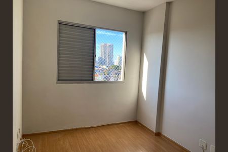 Apartamento para alugar com 76m², 3 quartos e 2 vagas Apartamento para alugar com 76m², 3 quartos e 2 vagasQuarto 1
