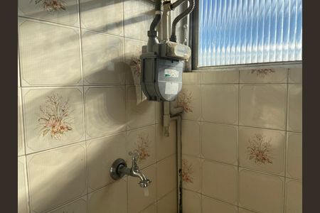 Apartamento para alugar com 76m², 3 quartos e 2 vagas Apartamento para alugar com 76m², 3 quartos e 2 vagasÁrea de Serviço