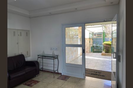 Apartamento para alugar com 76m², 3 quartos e 2 vagas Apartamento para alugar com 76m², 3 quartos e 2 vagasHall de entrada