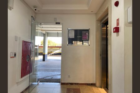 Apartamento para alugar com 76m², 3 quartos e 2 vagas Apartamento para alugar com 76m², 3 quartos e 2 vagasHall de entrada