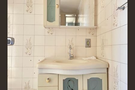 Apartamento para alugar com 76m², 3 quartos e 2 vagas Apartamento para alugar com 76m², 3 quartos e 2 vagasBanheiro