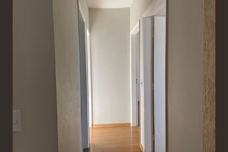 Apartamento para alugar com 76m², 3 quartos e 2 vagas Apartamento para alugar com 76m², 3 quartos e 2 vagasSala