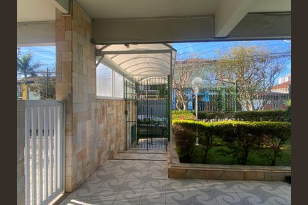 Apartamento para alugar com 76m², 3 quartos e 2 vagas Apartamento para alugar com 76m², 3 quartos e 2 vagasFachada e portaria