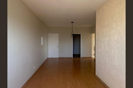 Apartamento para alugar com 76m², 3 quartos e 2 vagas Apartamento para alugar com 76m², 3 quartos e 2 vagasSala