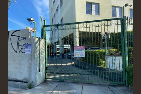 Apartamento para alugar com 76m², 3 quartos e 2 vagas Apartamento para alugar com 76m², 3 quartos e 2 vagasFachada do Prédio - Placa