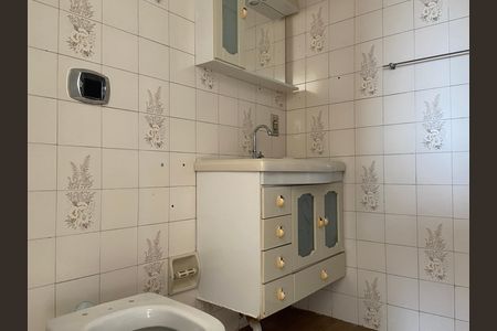 Apartamento para alugar com 76m², 3 quartos e 2 vagas Apartamento para alugar com 76m², 3 quartos e 2 vagasBanheiro
