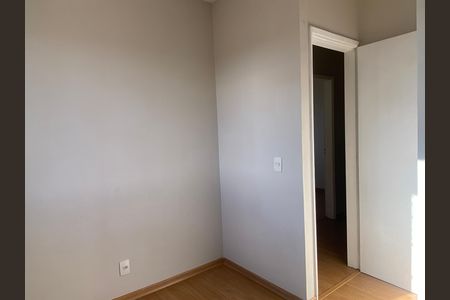 Apartamento para alugar com 76m², 3 quartos e 2 vagas Apartamento para alugar com 76m², 3 quartos e 2 vagasQuarto 3
