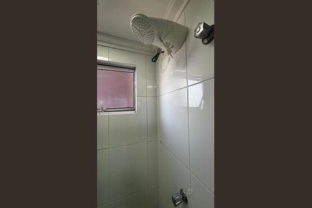 Apartamento à venda com 66m², 2 quartos e 1 vaga Apartamento à venda com 66m², 2 quartos e 1 vagaBanheiro