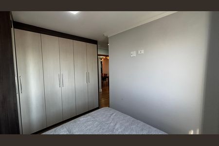 Apartamento à venda com 66m², 2 quartos e 1 vaga Apartamento à venda com 66m², 2 quartos e 1 vagaSuite